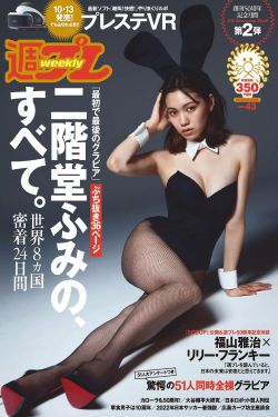 棒棒糖女孩